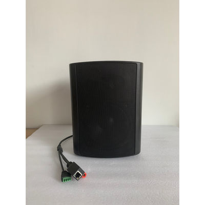 Αναλογία ακουστικό σχήμα 0.9kg συστημάτων 85dB S/N δικτύων PA IP