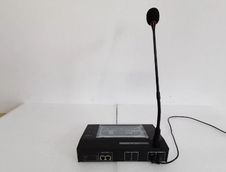 Μακρινό μικρόφωνο δικτύων IP (οθόνη αφής)